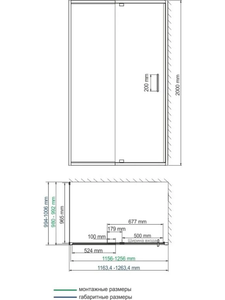 Душевой уголок Wasserkraft Berkel 48P10 120x100 см
