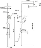 Душевая стойка Swedbe Hermes 5131B