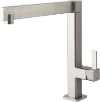 Смеситель для кухни Kaiser Vico 30044-5 никель Смеситель для кухни Kaiser Vico 30044-5 никель