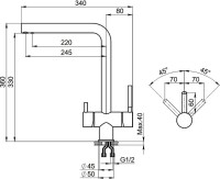 Смеситель для кухни Granula Kitchen Space 7011, графит матовый