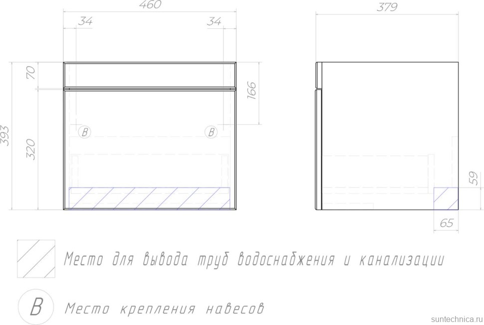 Тумба с раковиной Vigo Land 50 подвесная, белая, раковина Como 50