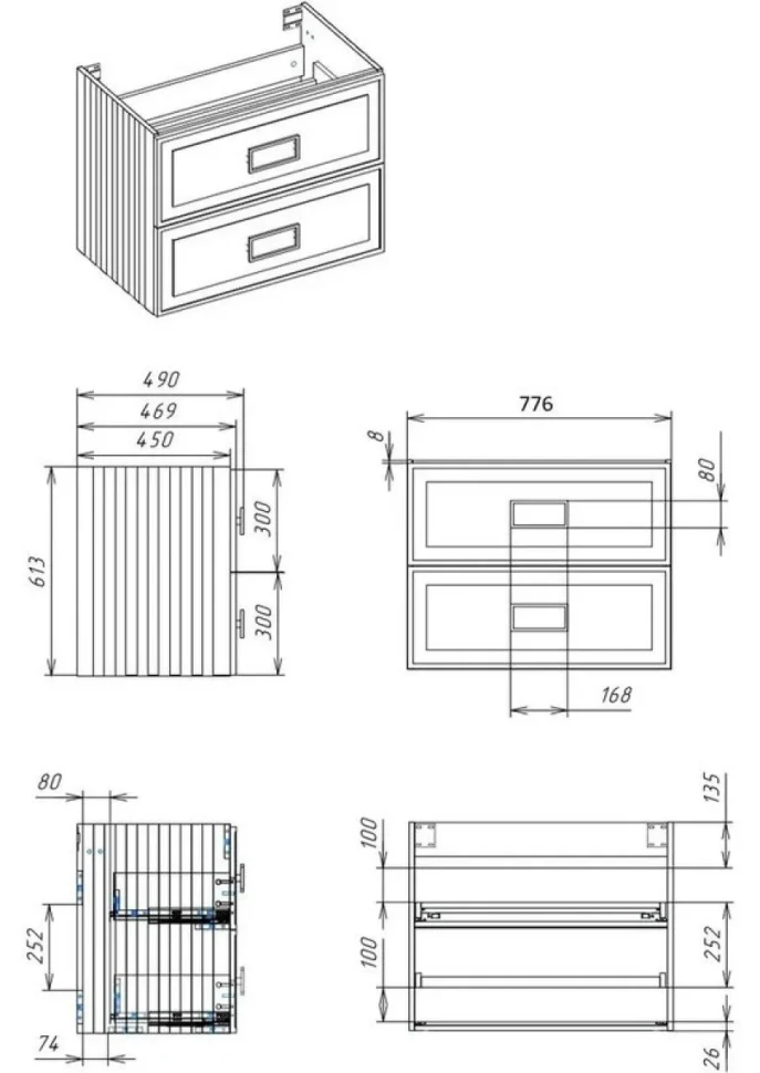 Тумба под раковину La Fenice CUBO Twin Cappuccino бежевая матовая 80 см Черная ручка