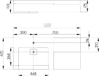 Мебельная раковина AQUATON Сакура 100 L