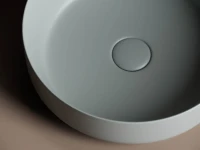 Накладная раковина Ceramicanova Element CN6022MH