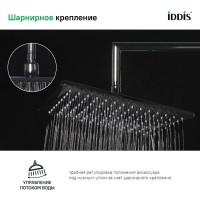 Верхний душ IDDIS Slide SLI31CPi64 хром