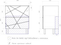Тумба под раковину Vigo Geometry 70 бетон