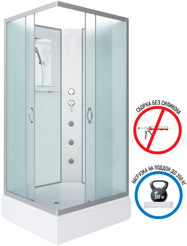 Душевая кабина Niagara Classic NG-33084-14QBKG 100х80 см, без крыши, с гидромассажем