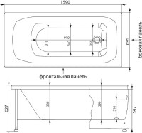 Акриловая ванна Aquanet Roma 160x70 см, встраиваемая, белая