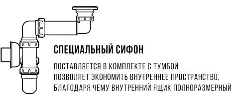 Мебель для ванной комнаты Aqwella 5 stars Mobi 60 дуб балтийский