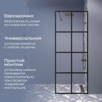 Душевая перегородка DIWO Коломна 80 см, профиль черный матовый