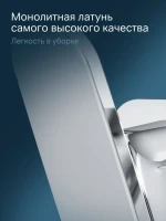 Крючок AM.PM Inspire V2.0 A50A35600 глянцевый хром, на шурупах Крючок AM.PM Inspire V2.0 A50A35600 глянцевый хром, на шурупах