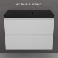 Тумба подвесная "Манхэттен 80" ЭМАЛЬ, под раковину ASTI, 2 ящика, PLUS, белый