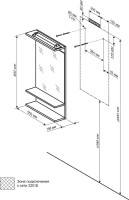 Мебель для ванной комнаты Бриклаер Чили 60 светлая лиственница С