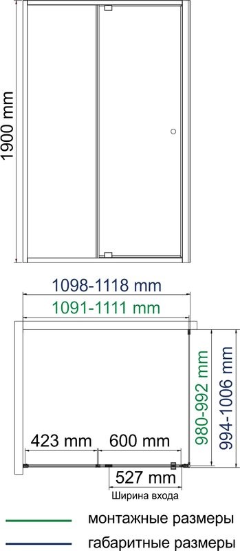 Душевой уголок Wasserkraft Aula 11P16 110x100 см