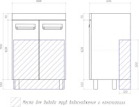 Тумба с раковиной Vigo Plaza 60 2 дверцы, белая, раковина Como 60