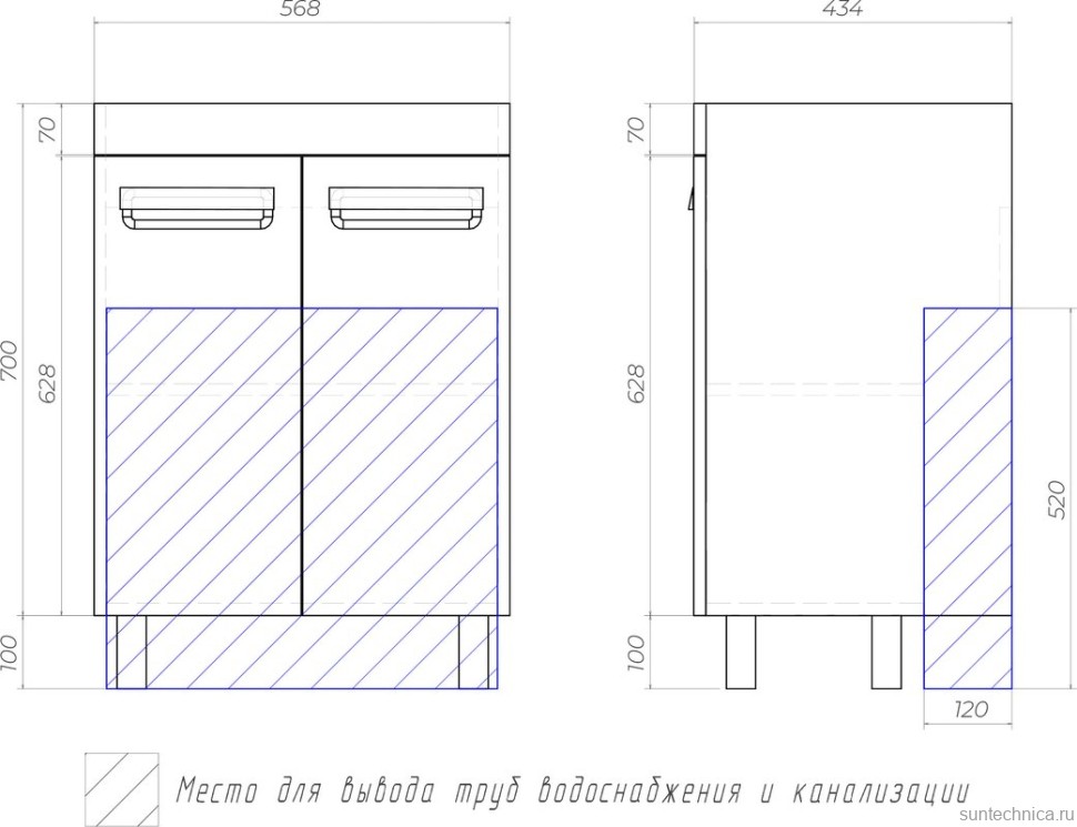 Тумба с раковиной Vigo Plaza 60 2 дверцы, белая, раковина Como 60