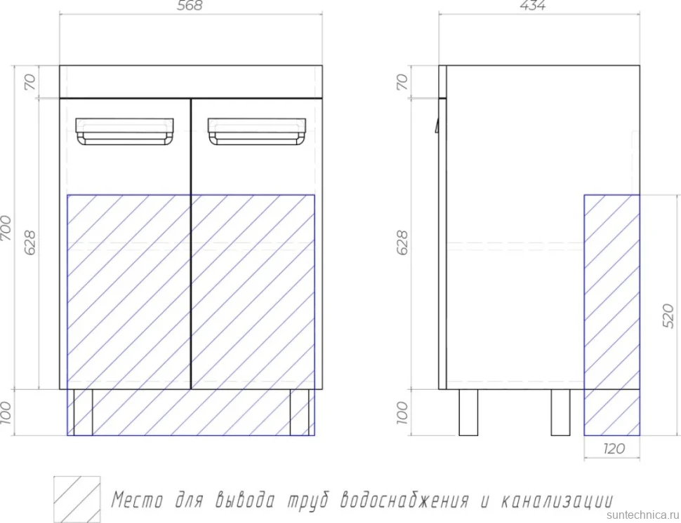 Тумба с раковиной Vigo Plaza 60 2 дверцы, белая, раковина Como 60
