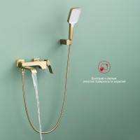 Смеситель для ванны Raglo R02.30.03, сатин золотой Смеситель для ванны Raglo R02.30.03, сатин золотой