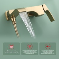 Смеситель для ванны Raglo R02.30.03, сатин золотой Смеситель для ванны Raglo R02.30.03, сатин золотой