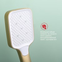 Смеситель для ванны Raglo R02.30.03, сатин золотой Смеситель для ванны Raglo R02.30.03, сатин золотой