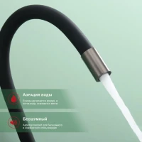 Смеситель для кухни с подключением фильтра Raglo R81.64.09, графит Смеситель для кухни с подключением фильтра Raglo R81.64.09, графит