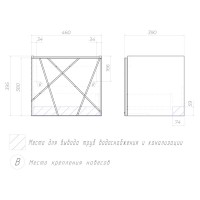 Тумба с раковиной Vigo Geometry 50 подвесная, белая, раковина Como 50