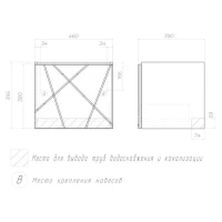 Тумба с раковиной Vigo Geometry 50 подвесная, белая, раковина Como 50