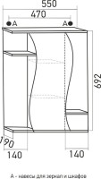 Зеркало-шкаф Mixline Классик 55 подвесной, белый, правый
