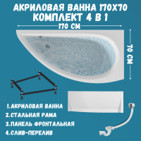 Комплект Акриловая ванна 1MarKa Piccolo R Премиум 150x75 см, угловая, правая, встраиваемая, белая, асимметричная, с экраном, со сливом-переливом