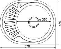 Мойка кухонная Mixline 528191