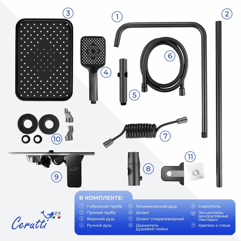 Душевая стойка Ceruttispa 11358 графит
