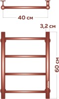 Полотенцесушитель электрический Bauedge M0054 40х80 R черный матовый