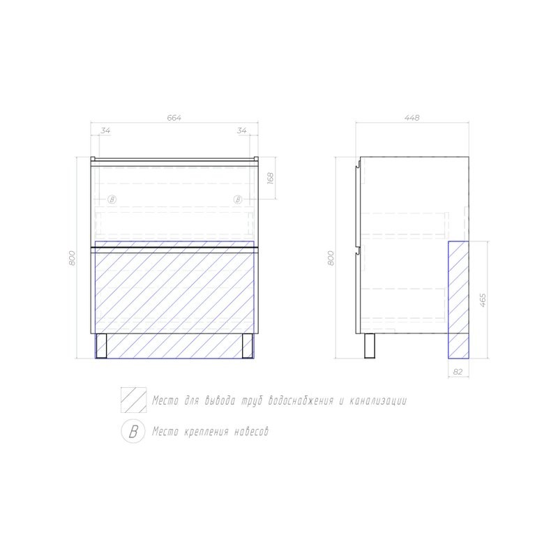 Мебель для ванной комнаты Vigo Cross 70 напольная, 2 ящика, светлое дерево