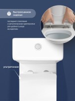 Унитаз-компакт напольный STWORKI Олланд S01400WH с микролифтом, безободковый, белый