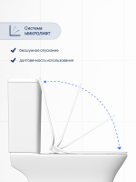 Унитаз-компакт напольный STWORKI Олланд S01400WH с микролифтом, безободковый, белый