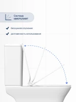 Унитаз-компакт напольный STWORKI Олланд S01400WH с микролифтом, безободковый, белый