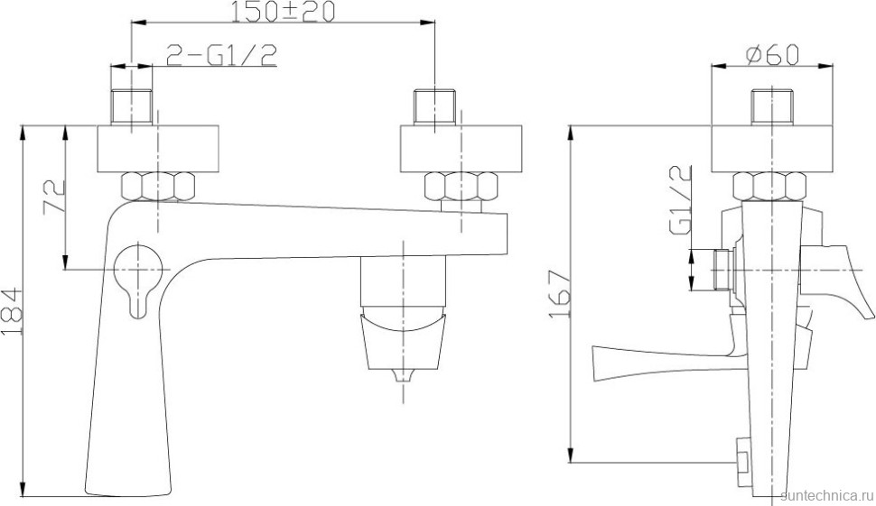 Смеситель для ванны с душем Rossinka RS34 RS34-31