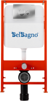 Комплект BelBagno BB026/BB081CR с кнопкой смыва хром глянцевый