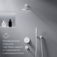 Душевая система с тропическим душем Damixa Scandinavian Pure хром, скрытого монтажа, смеситель для 3 потребителей, верхний душ, излив, встраиваемый душевой комплект, гарантия 10 лет, Дания