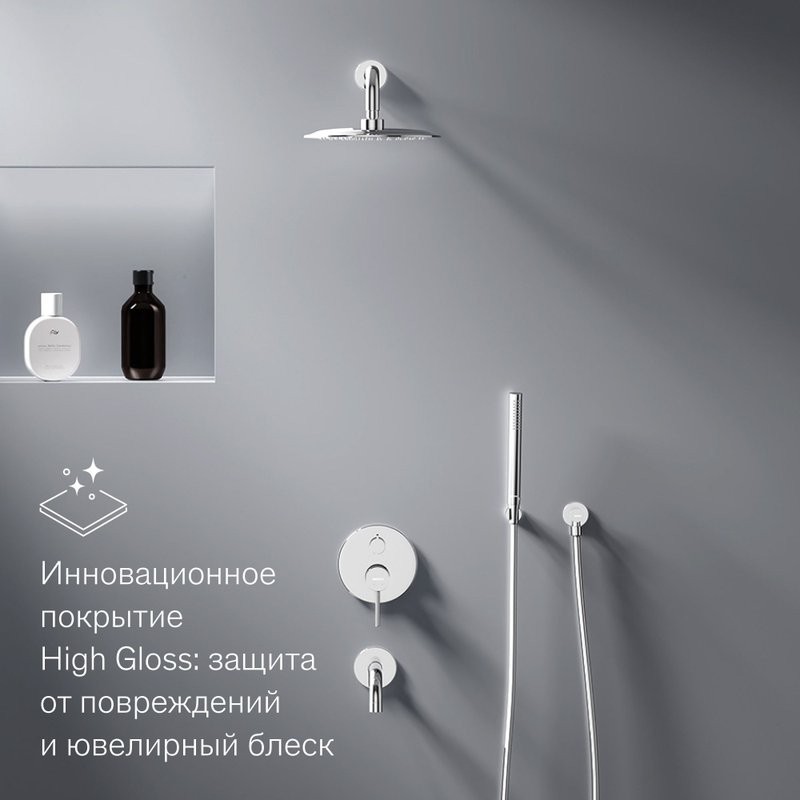 Душевая система с тропическим душем Damixa Scandinavian Pure хром, скрытого монтажа, смеситель для 3 потребителей, верхний душ, излив, встраиваемый душевой комплект, гарантия 10 лет, Дания