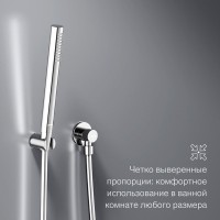 Душевая система с тропическим душем Damixa Scandinavian Pure хром, скрытого монтажа, смеситель для 3 потребителей, верхний душ, излив, встраиваемый душевой комплект, гарантия 10 лет, Дания