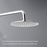 Душевая система с тропическим душем Damixa Scandinavian Pure хром, скрытого монтажа, смеситель для 3 потребителей, верхний душ, излив, встраиваемый душевой комплект, гарантия 10 лет, Дания