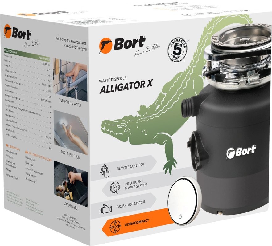 Измельчитель отходов Bort Alligator X