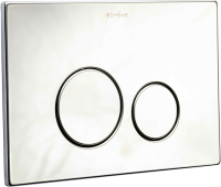 Кнопка смыва Boheme 649-SGM ультраплоская, shine gun metal