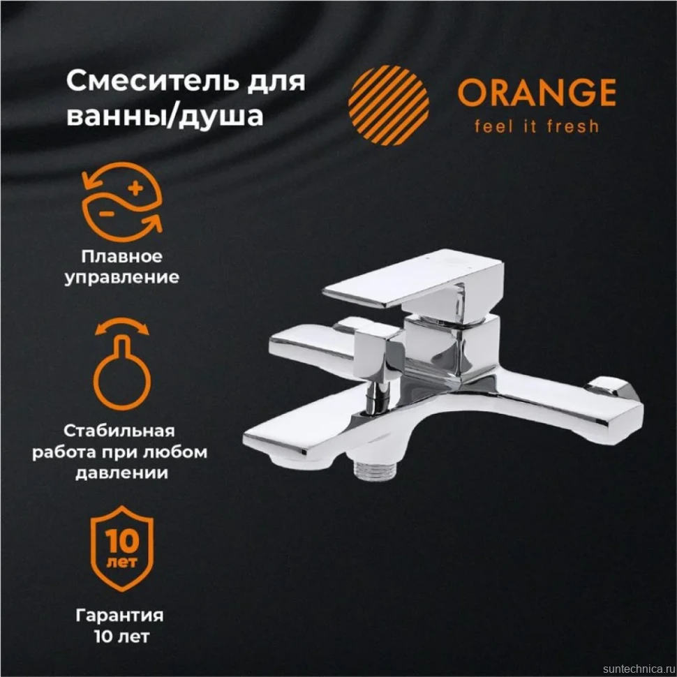 Смеситель для ванны с душем Orange Lutz Lutz M04-100cr