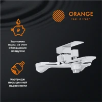 Смеситель для ванны с душем Orange Lutz Lutz M04-100cr Смеситель для ванны с душем Orange Lutz Lutz M04-100cr