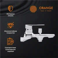Смеситель для ванны с душем Orange Lutz Lutz M04-100cr Смеситель для ванны с душем Orange Lutz Lutz M04-100cr