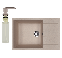 Мойка кухонная Ulgran U-602 302 песочная + дозатор U-02 песочный Мойка кухонная Ulgran U-602 302 песочная + дозатор U-02 песочный