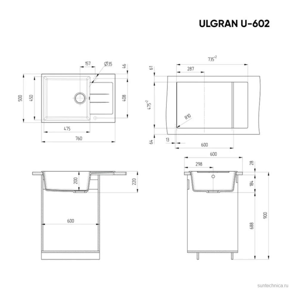 Мойка кухонная Ulgran U-602 302 песочная + дозатор U-02 песочный