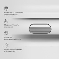 Унитаз подвесной AM.PM Func C8F1701MWSC безободковый, с микролифтом, матовый белый